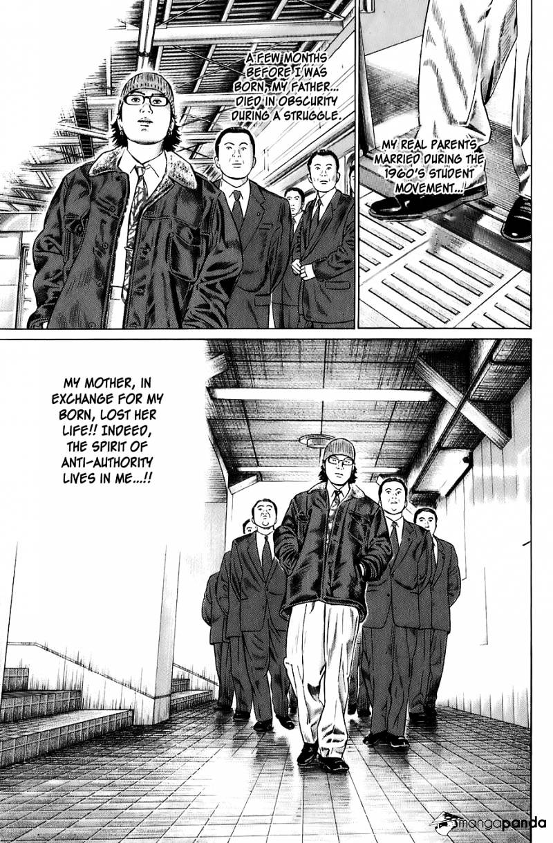 Kiseki No Shounen Chapter 14 #10
