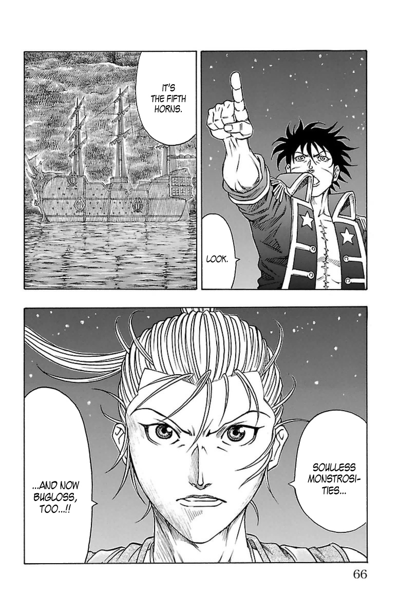 Sunset Rose Chapter 31 #62