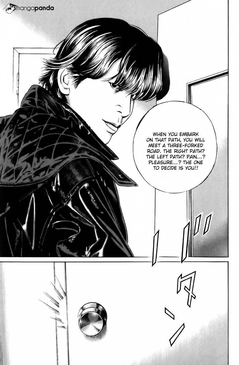 Kiseki No Shounen Chapter 14 #16