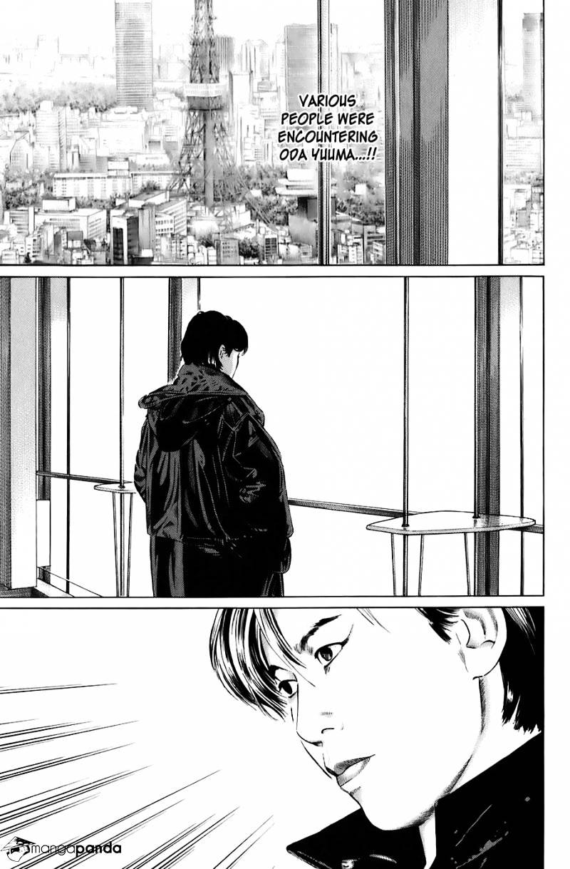 Kiseki No Shounen Chapter 14 #18