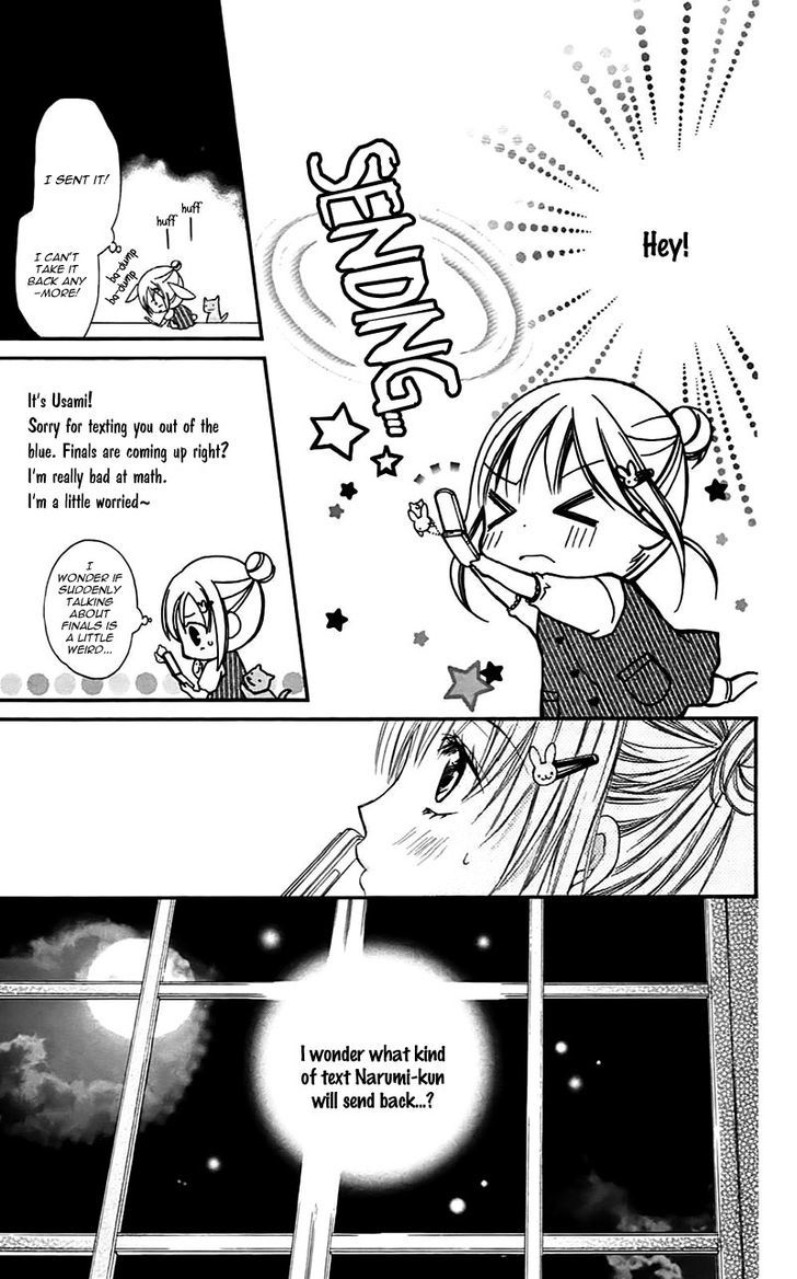 Namida Usagi - Seifuku No Kataomoi Chapter 28 #23