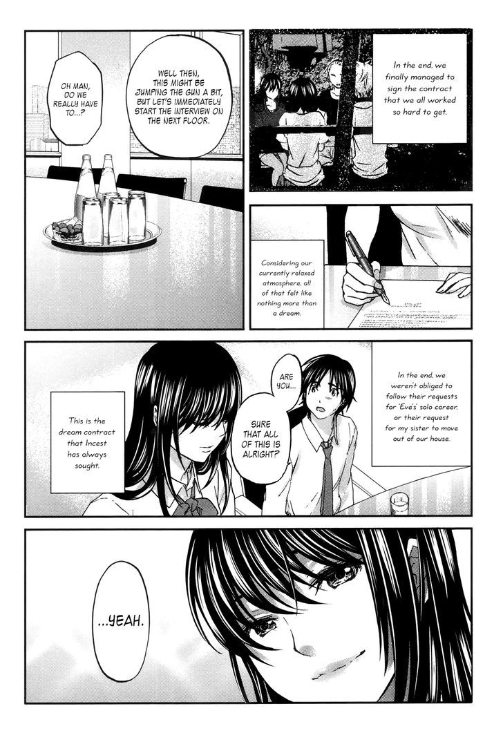 Seishun Pop! Chapter 19 #9