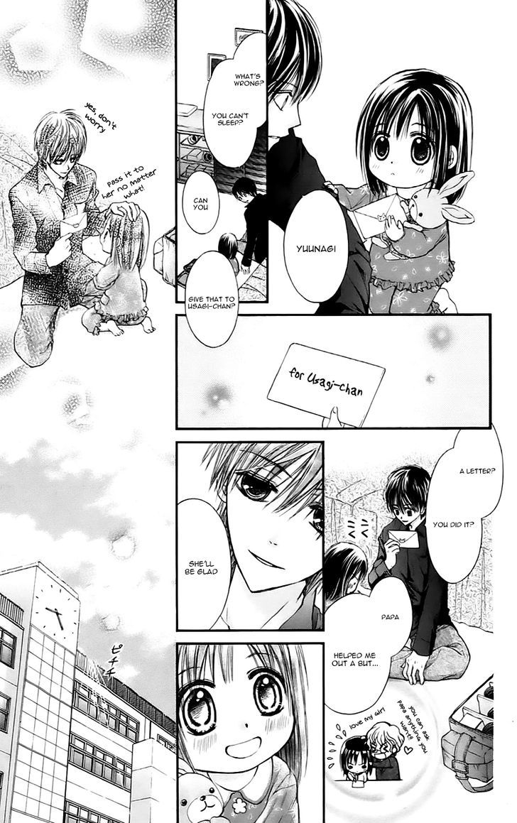 Namida Usagi - Seifuku No Kataomoi Chapter 17 #7