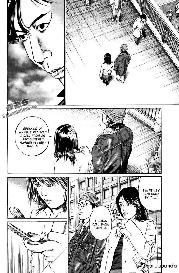 Kiseki No Shounen Chapter 11 #6