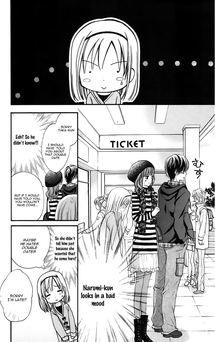 Namida Usagi - Seifuku No Kataomoi Chapter 16 #6