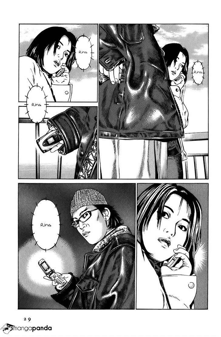 Kiseki No Shounen Chapter 11 #9