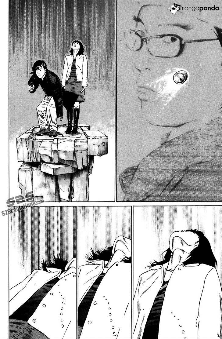 Kiseki No Shounen Chapter 11 #12