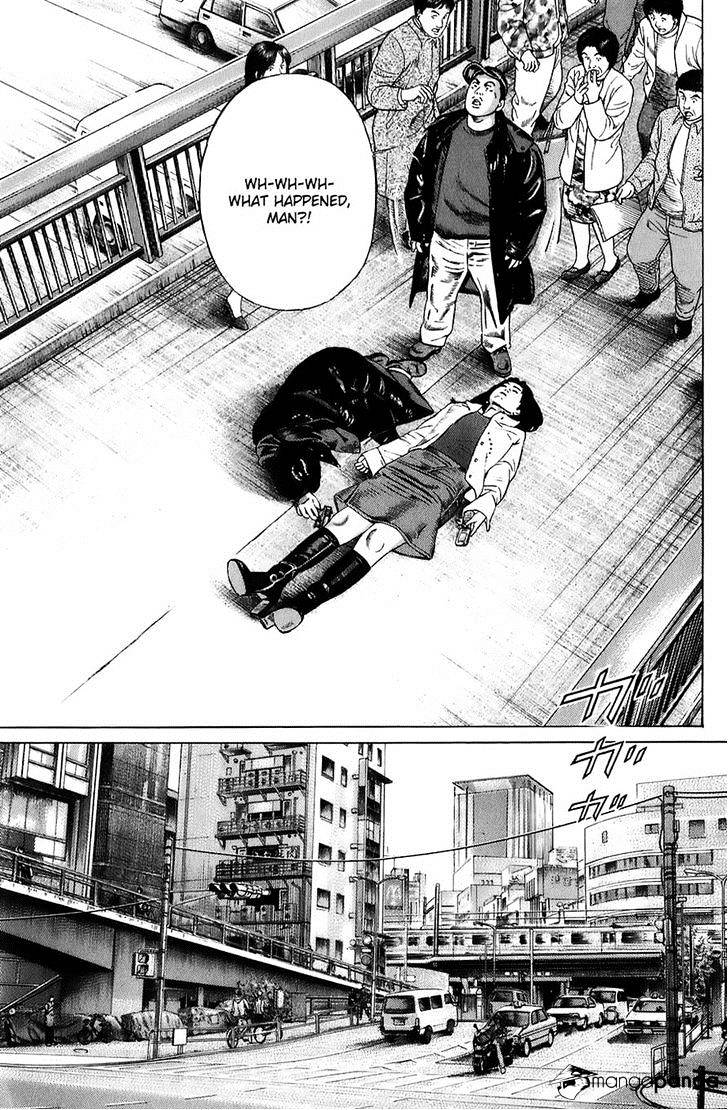 Kiseki No Shounen Chapter 11 #15