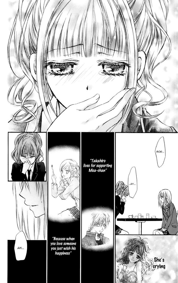 Namida Usagi - Seifuku No Kataomoi Chapter 15 #33