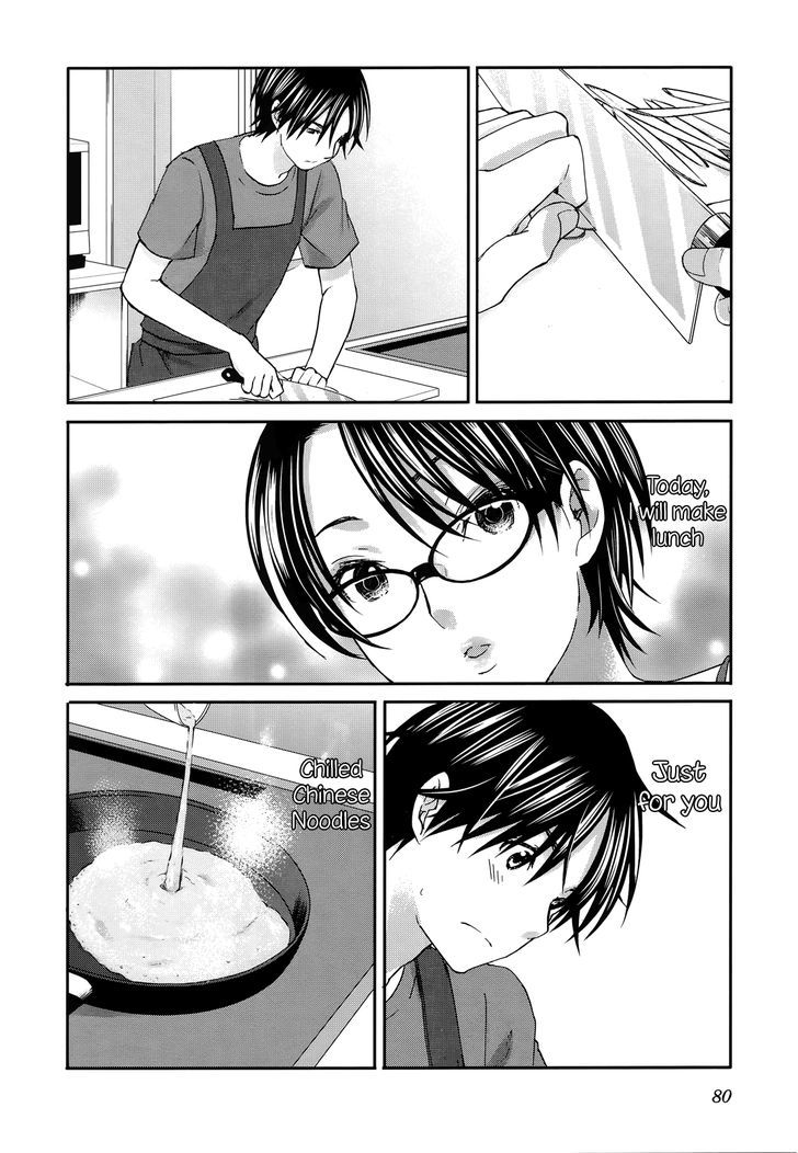 Seishun Pop! Chapter 18 #6