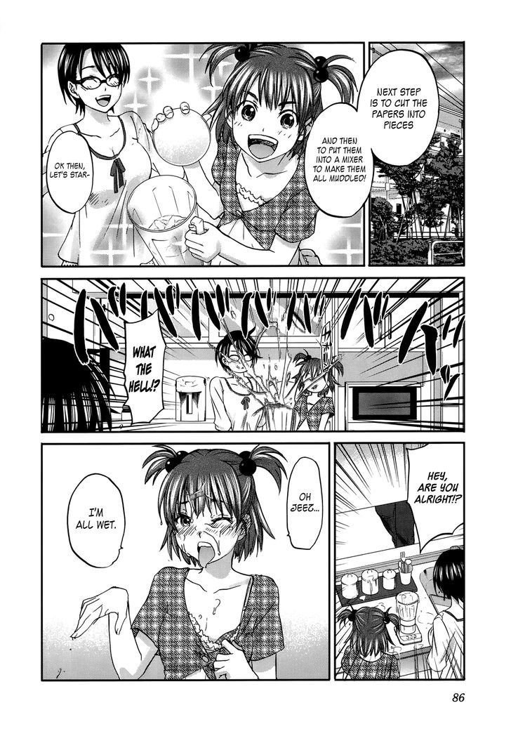 Seishun Pop! Chapter 18 #12