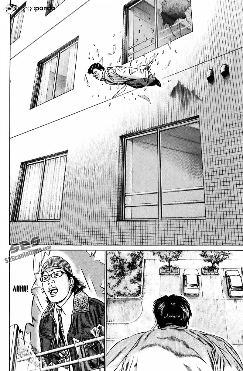 Kiseki No Shounen Chapter 9 #5