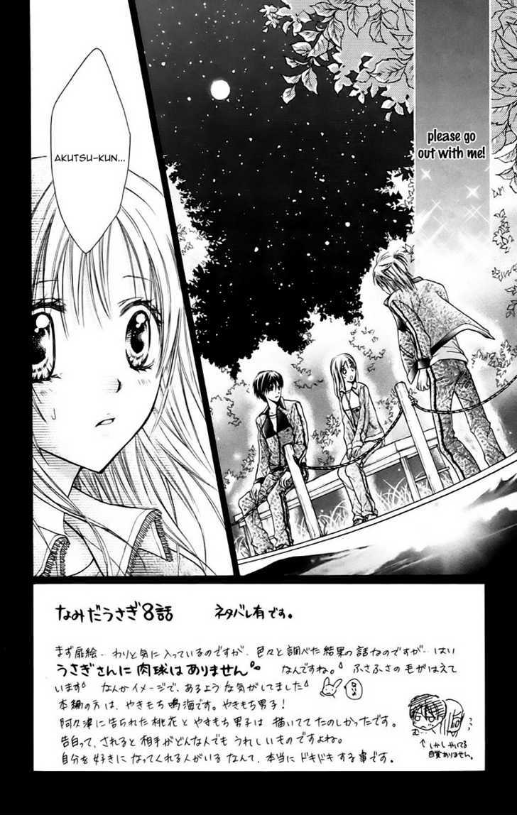 Namida Usagi - Seifuku No Kataomoi Chapter 8 #3