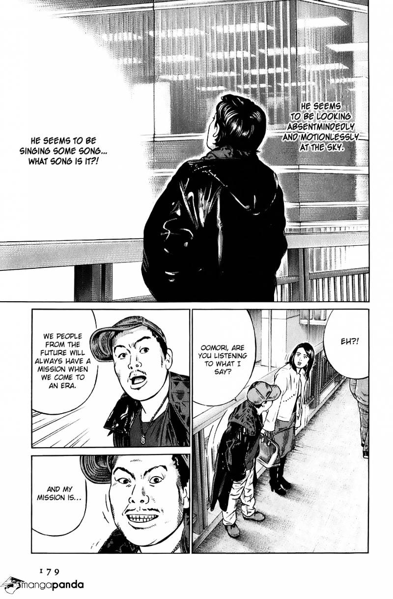Kiseki No Shounen Chapter 9 #10