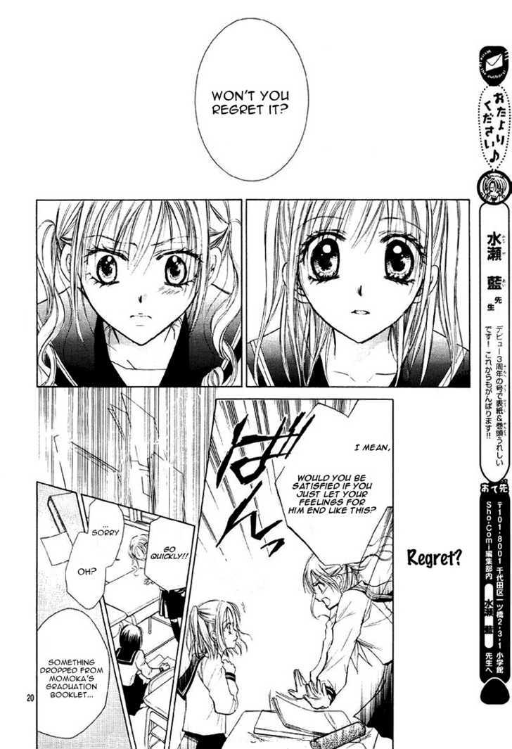 Namida Usagi - Seifuku No Kataomoi Chapter 5 #21