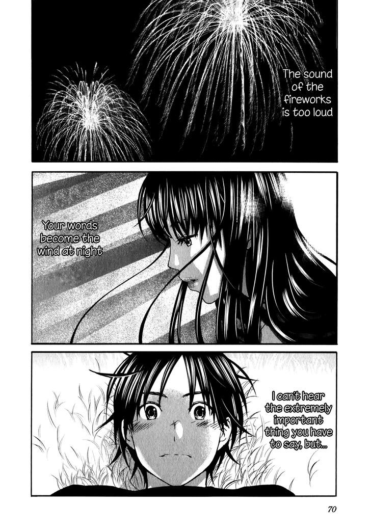 Seishun Pop! Chapter 17 #21