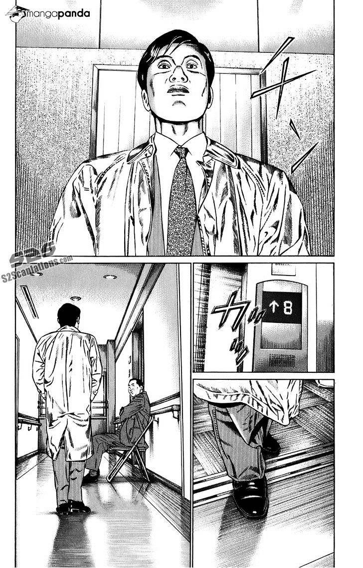 Kiseki No Shounen Chapter 8 #6