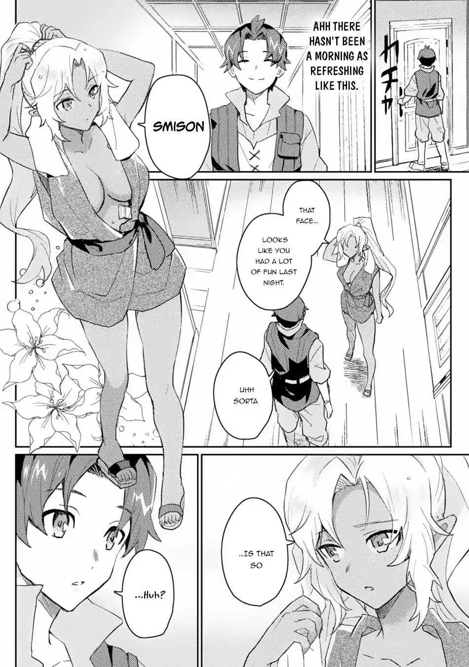 Half Elves Of Fall In Love Chapter 2 #15