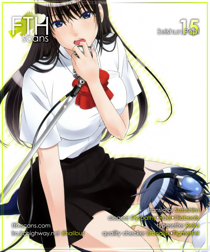 Seishun Pop! Chapter 15 #1