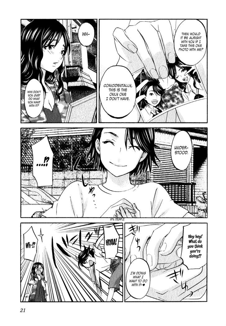 Seishun Pop! Chapter 15 #22