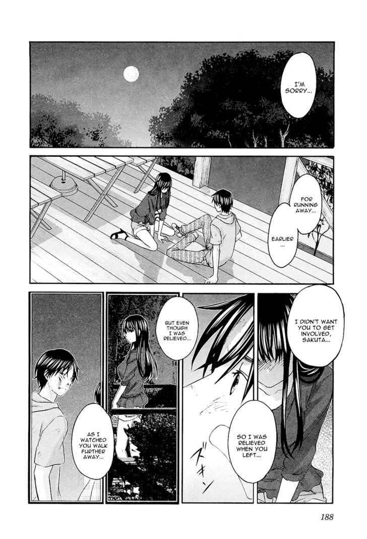 Seishun Pop! Chapter 14 #23