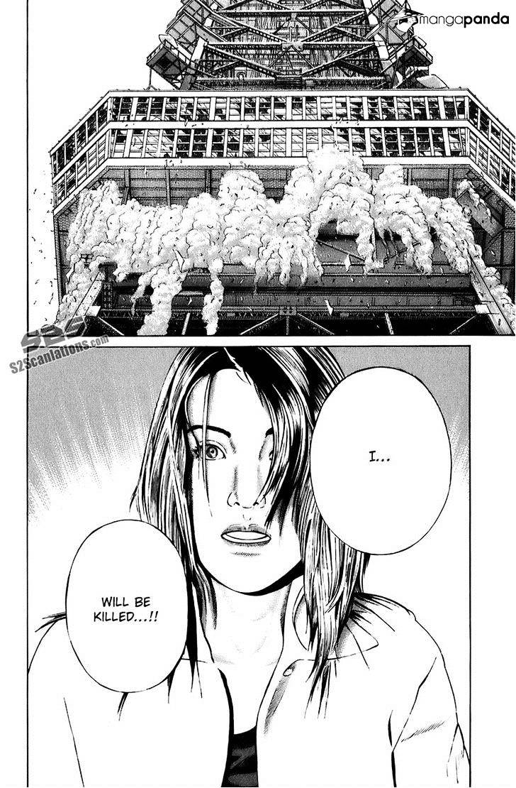 Kiseki No Shounen Chapter 7 #17