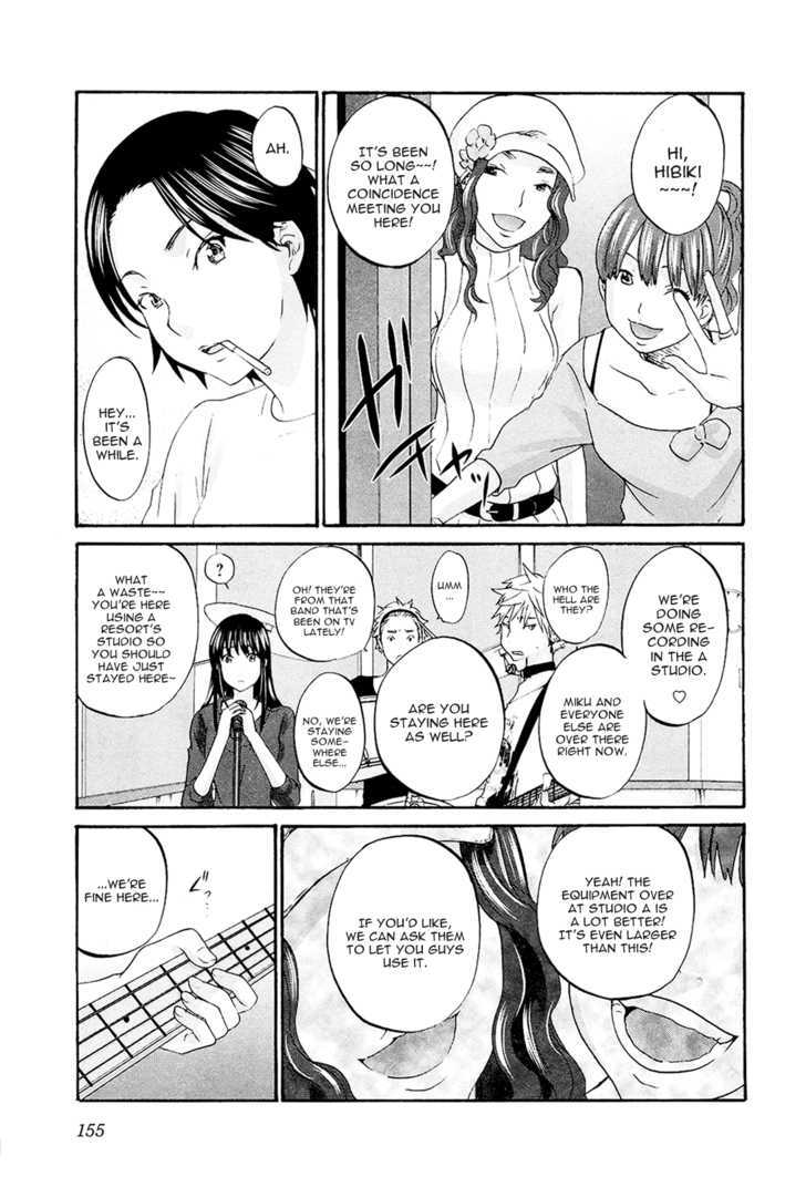 Seishun Pop! Chapter 13 #20