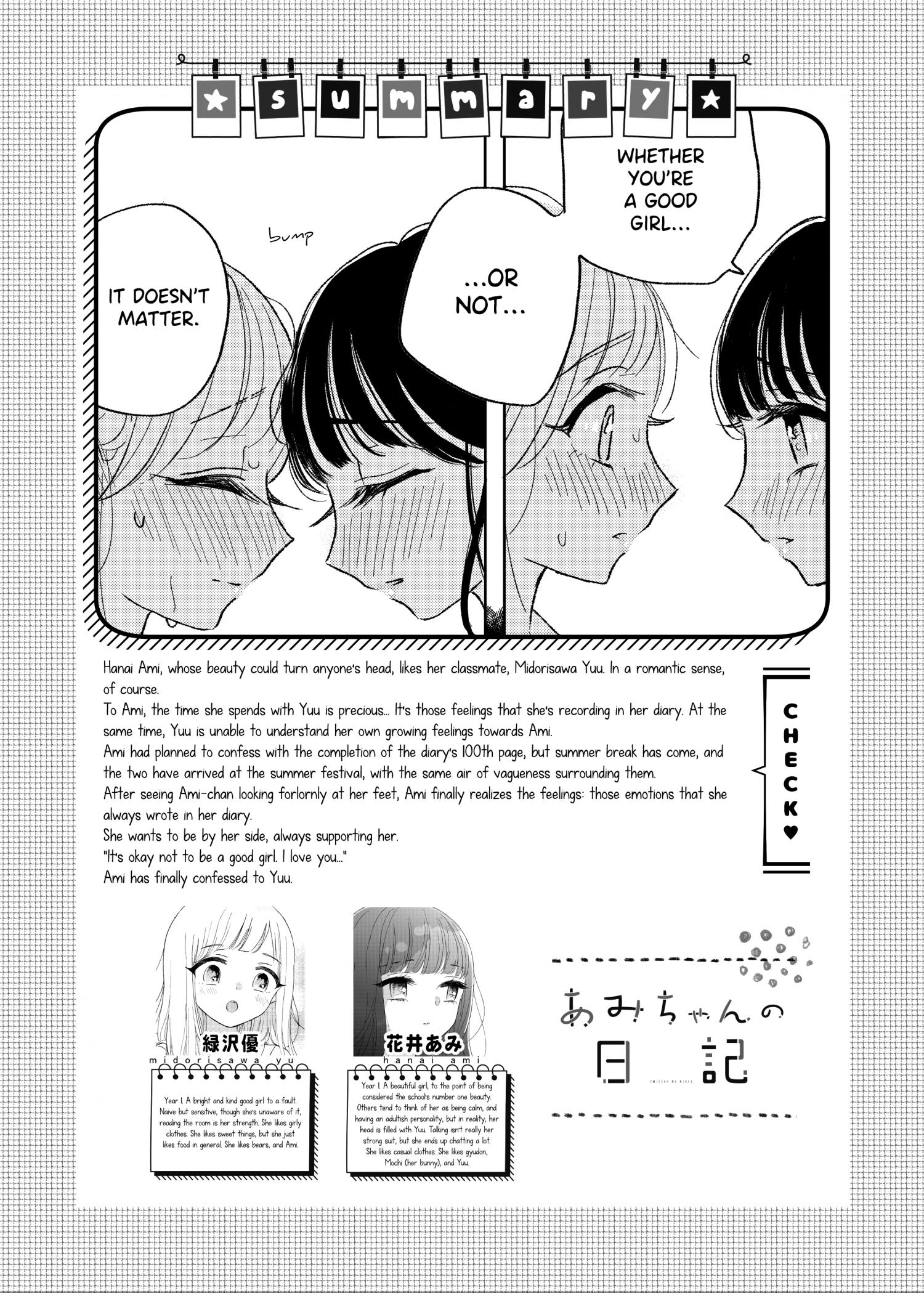 Ami-Chan's Diary Chapter 9 #2