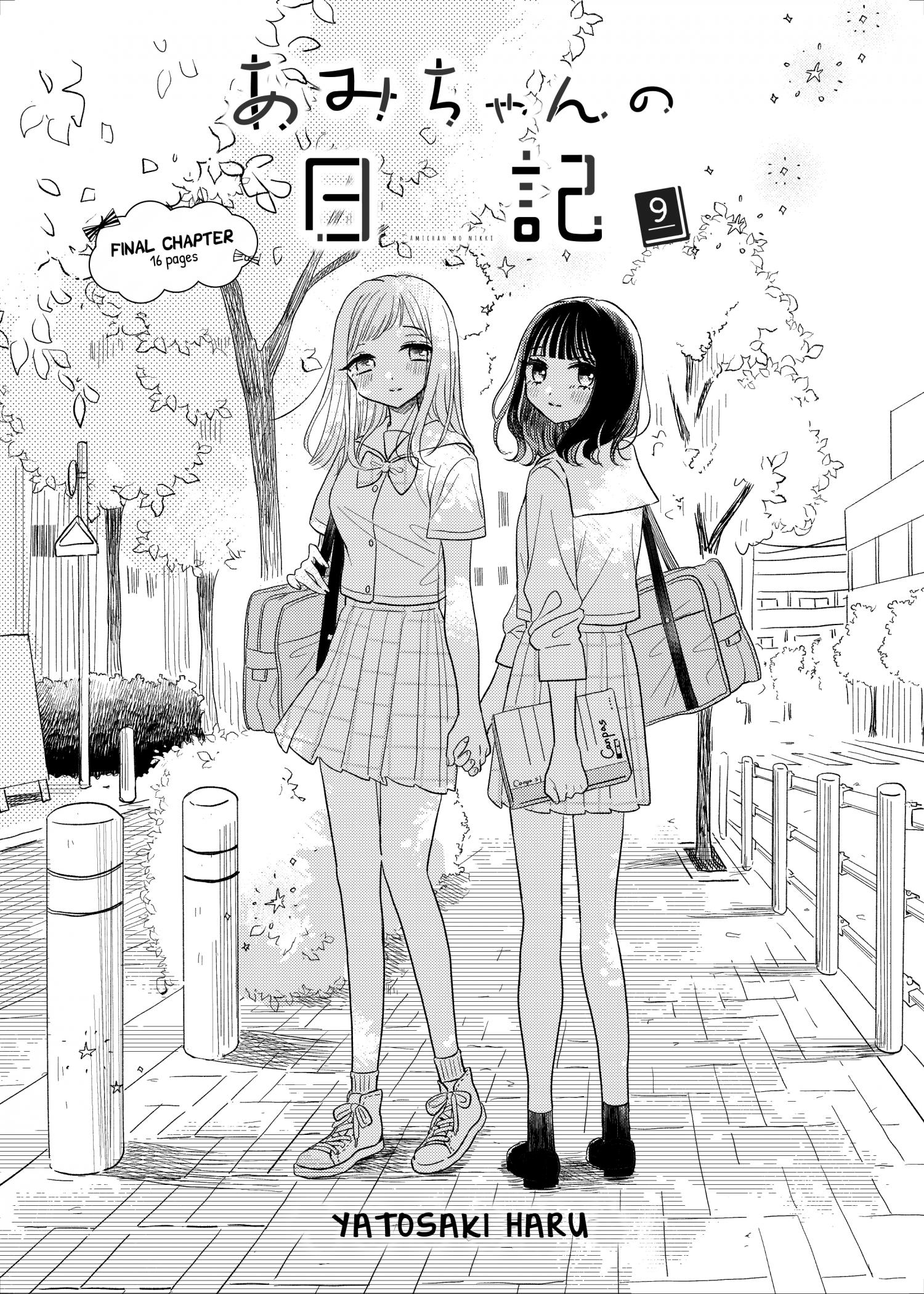 Ami-Chan's Diary Chapter 9 #3