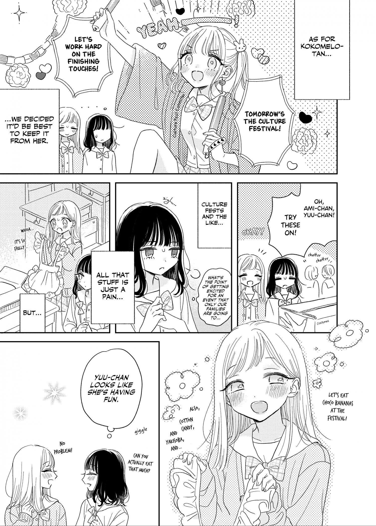 Ami-Chan's Diary Chapter 9 #7