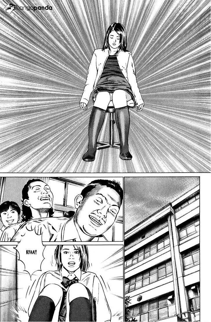 Kiseki No Shounen Chapter 6 #3