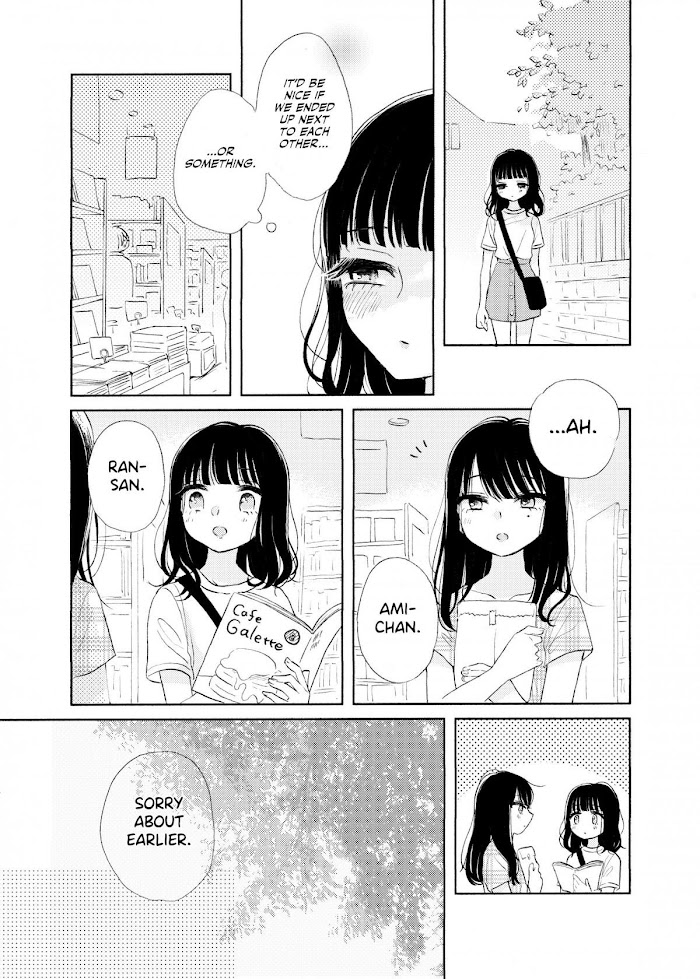 Ami-Chan's Diary Chapter 2 #6