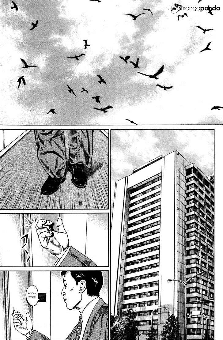 Kiseki No Shounen Chapter 5 #3