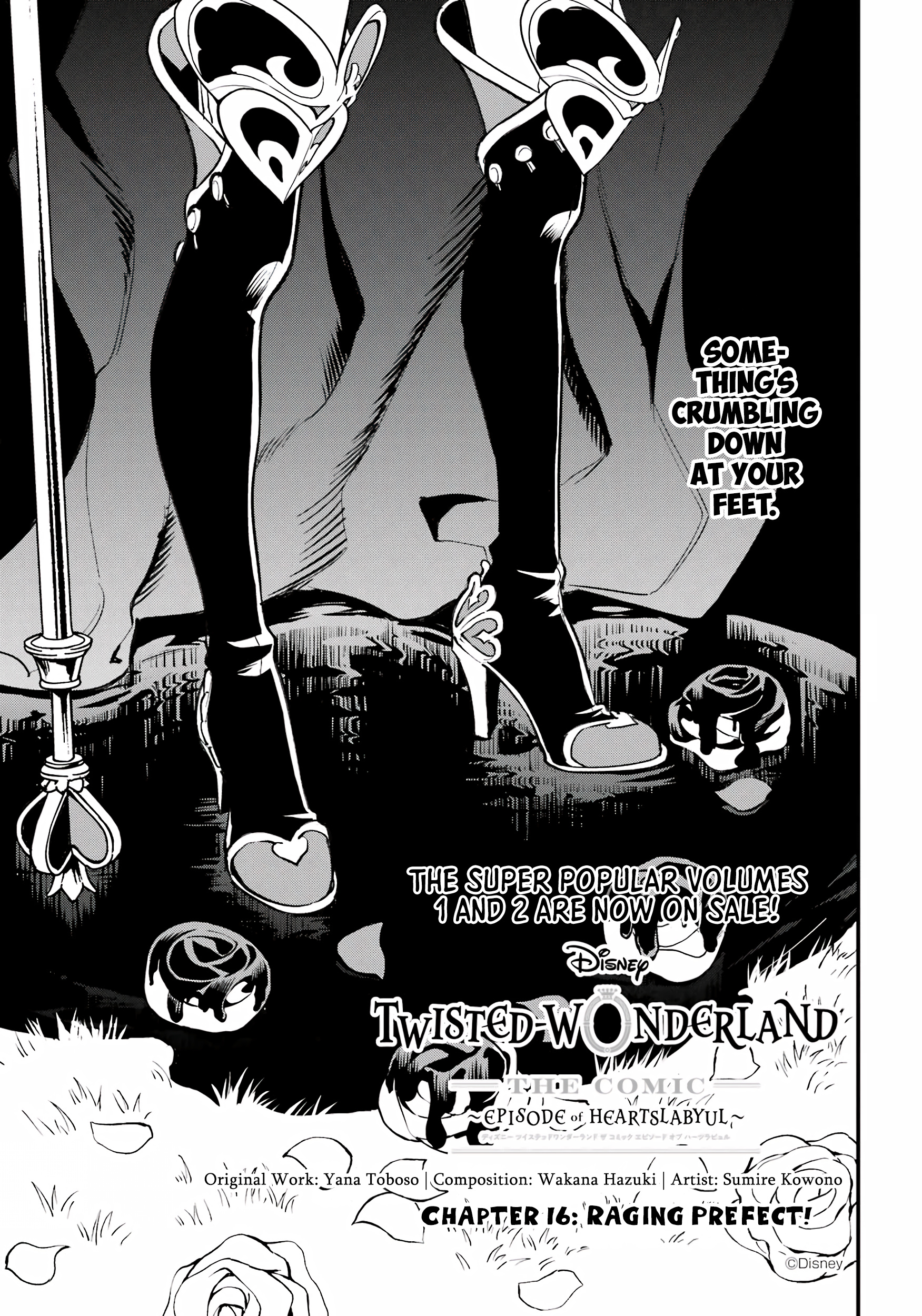 Disney Twisted Wonderland - The Comic - ~Episode Of Heartslabyul~ Chapter 16 #1