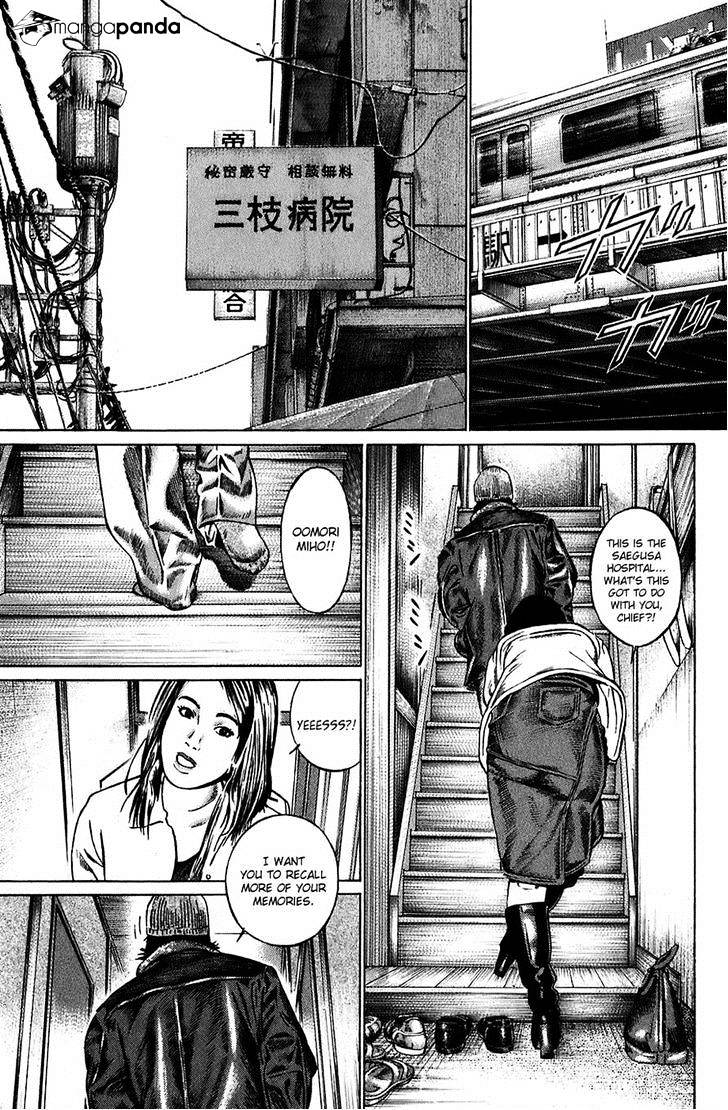 Kiseki No Shounen Chapter 5 #13