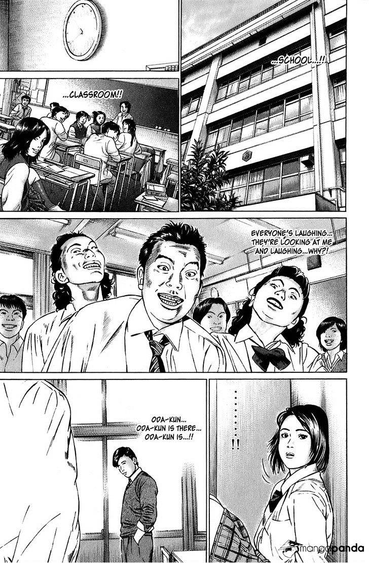 Kiseki No Shounen Chapter 5 #17