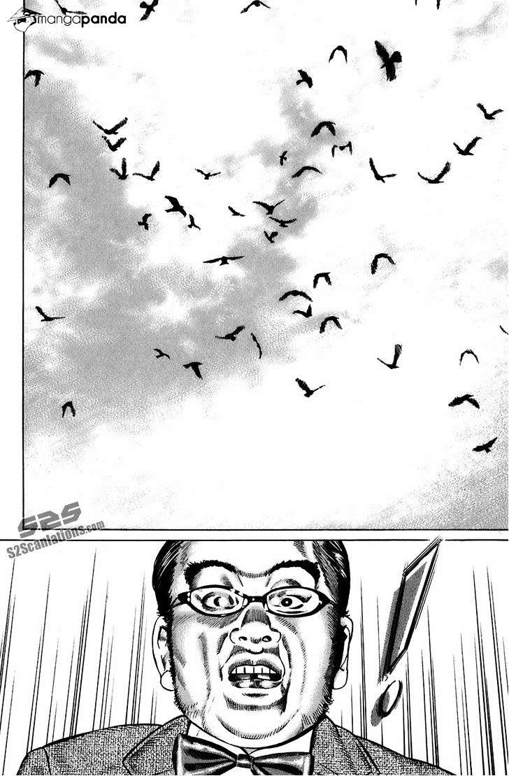 Kiseki No Shounen Chapter 4 #10