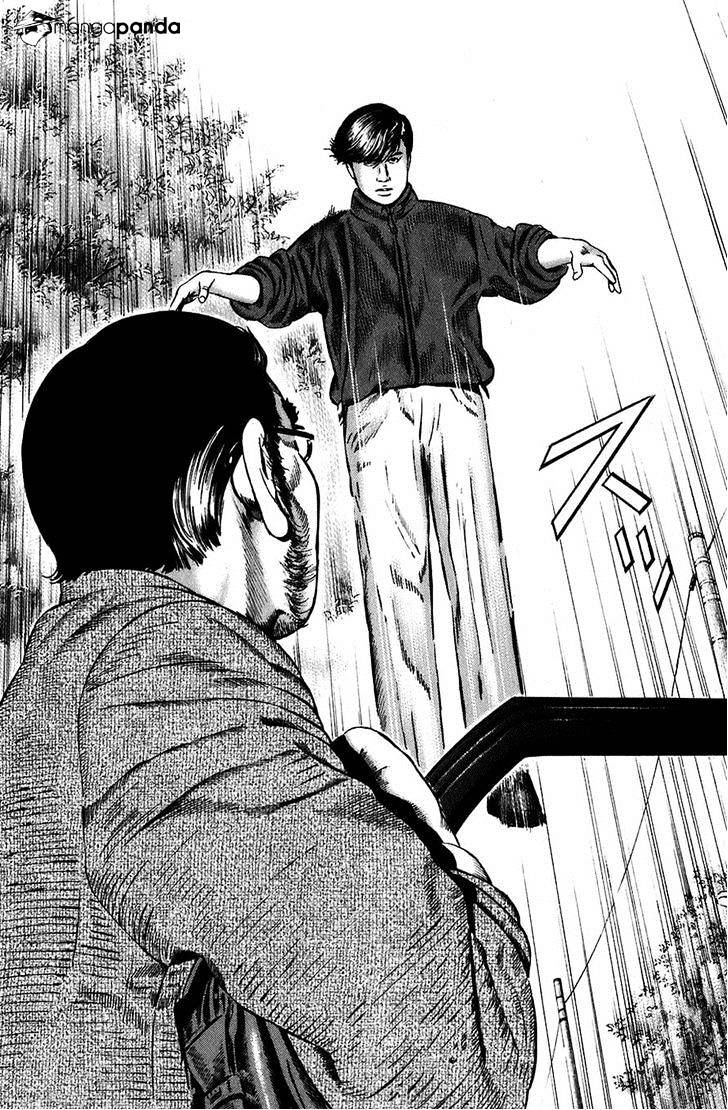 Kiseki No Shounen Chapter 4 #14