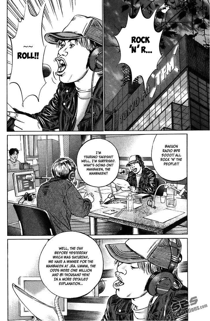 Kiseki No Shounen Chapter 3 #5