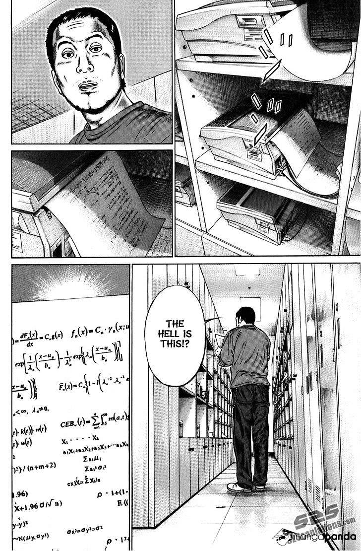 Kiseki No Shounen Chapter 3 #7