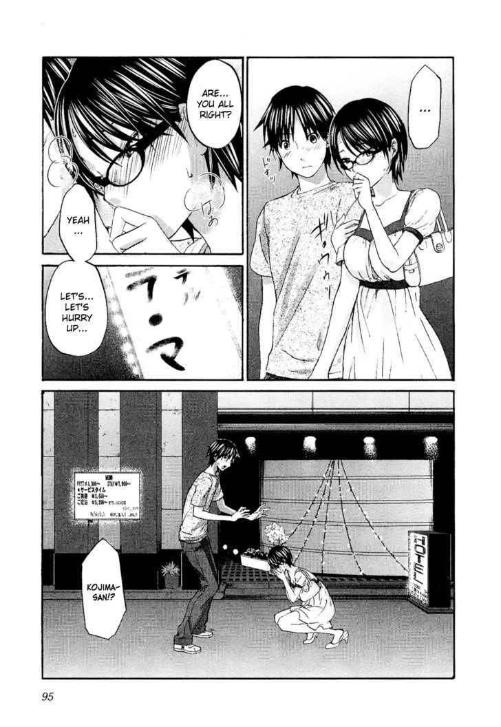 Seishun Pop! Chapter 11 #12