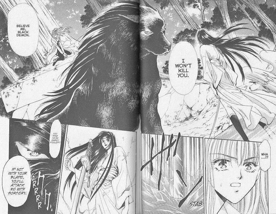 Kemonotachi No Yoru Chapter 21 #3