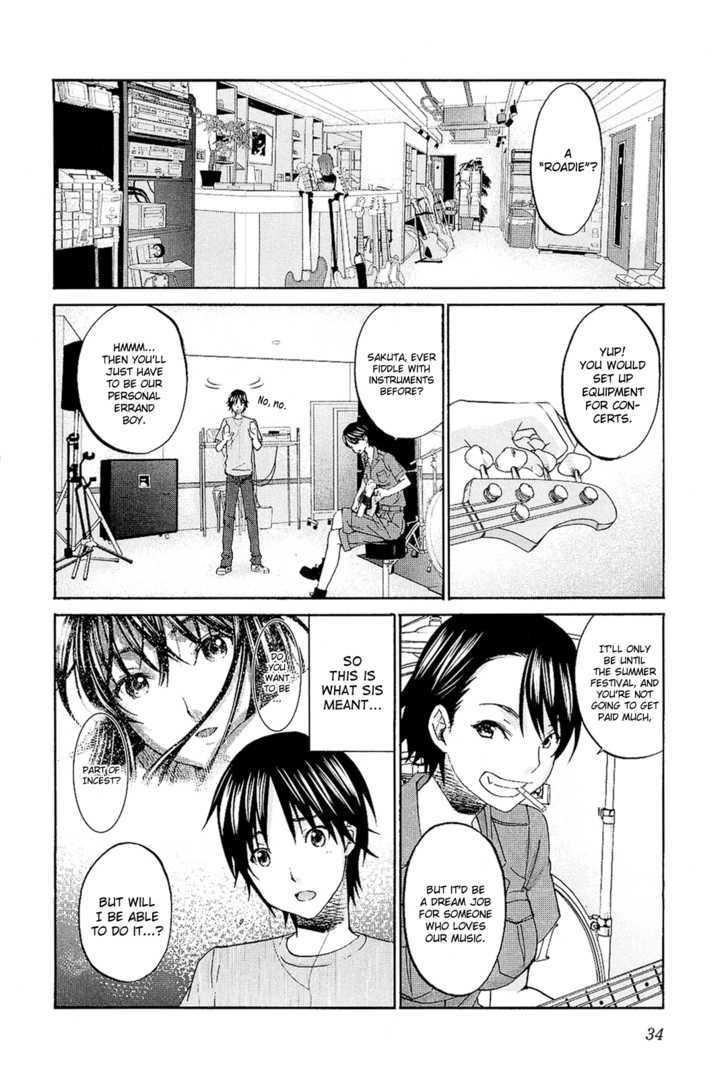 Seishun Pop! Chapter 9 #5