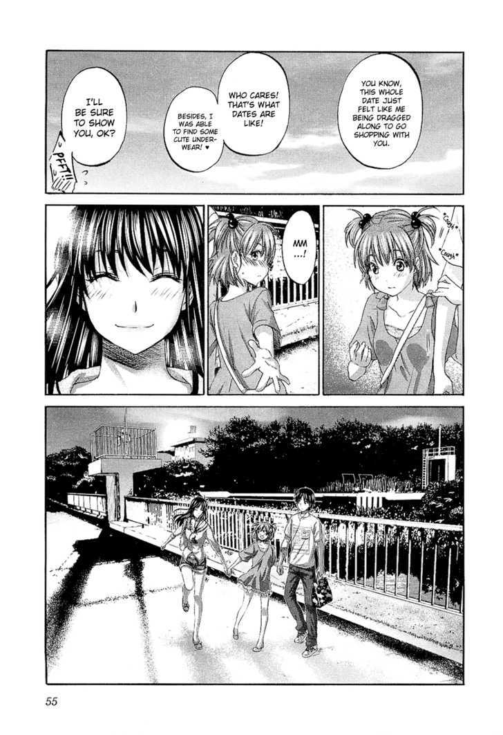 Seishun Pop! Chapter 9 #26