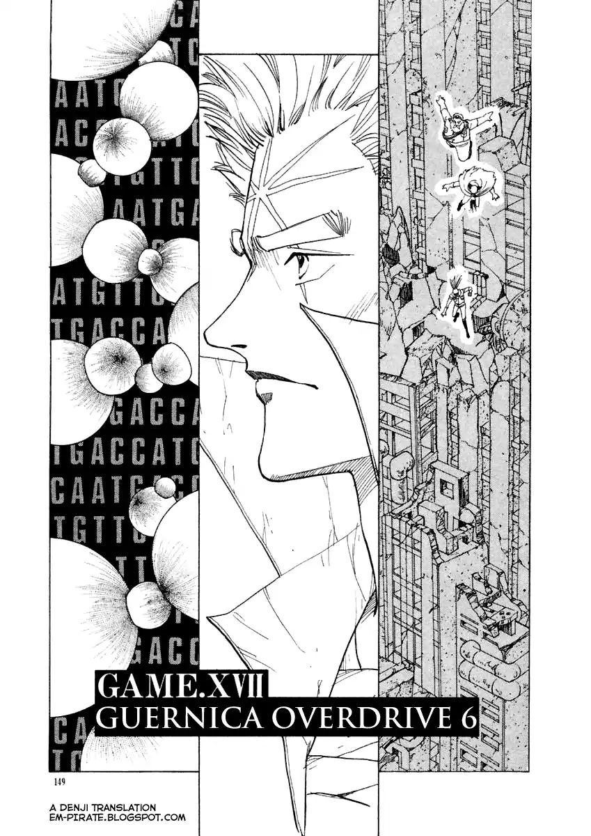 Tokyo Game Chapter 17 #1