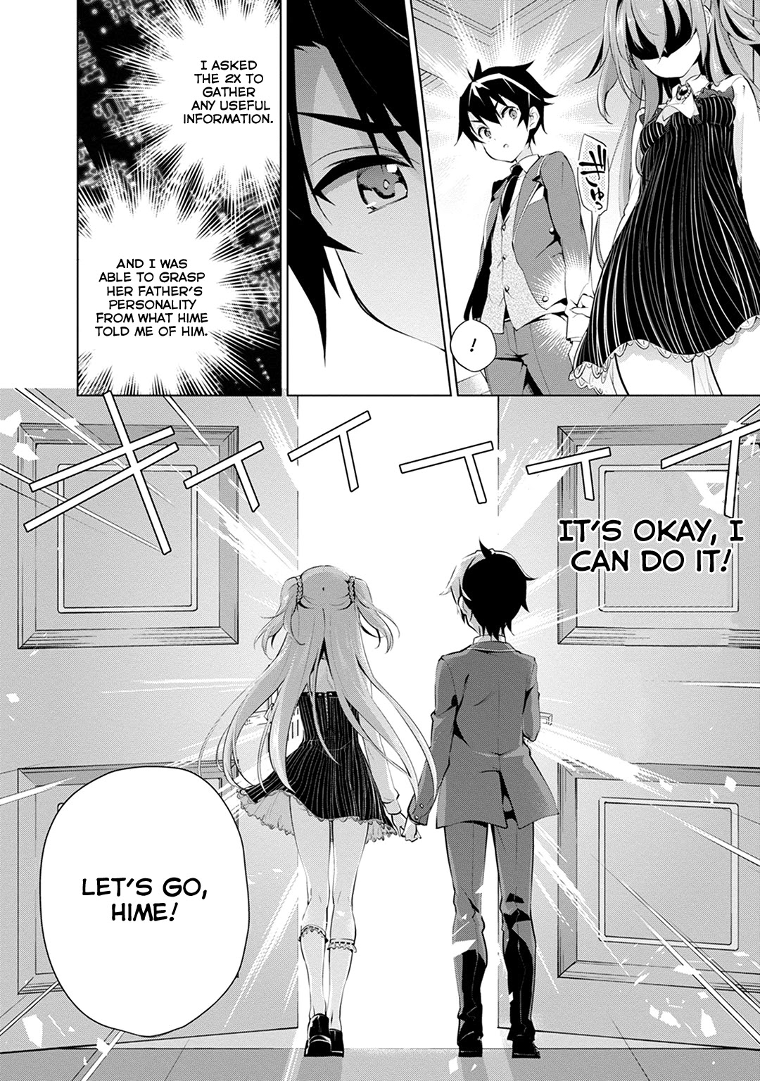 Re:teen - Mayu No Naka De Mou Ichido 10-Dai No Kimi To Au Chapter 3 #2