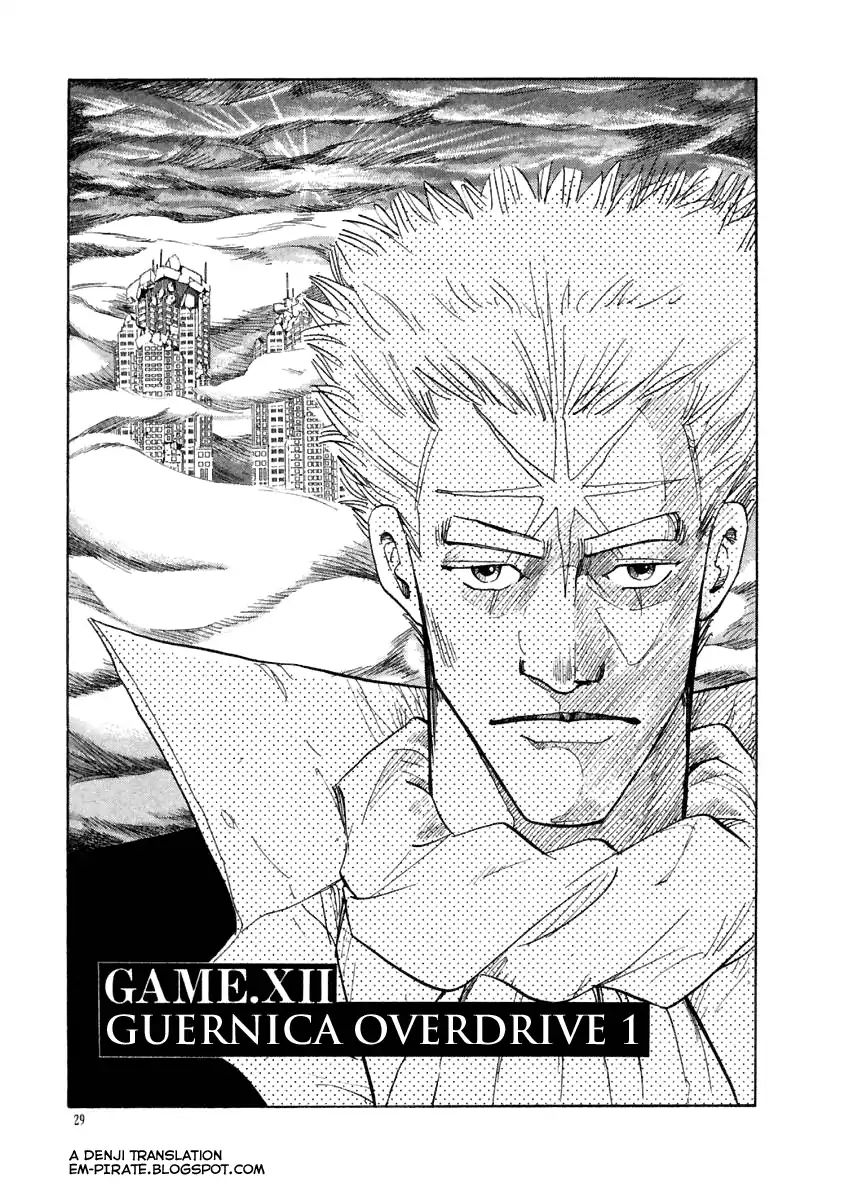 Tokyo Game Chapter 12 #1