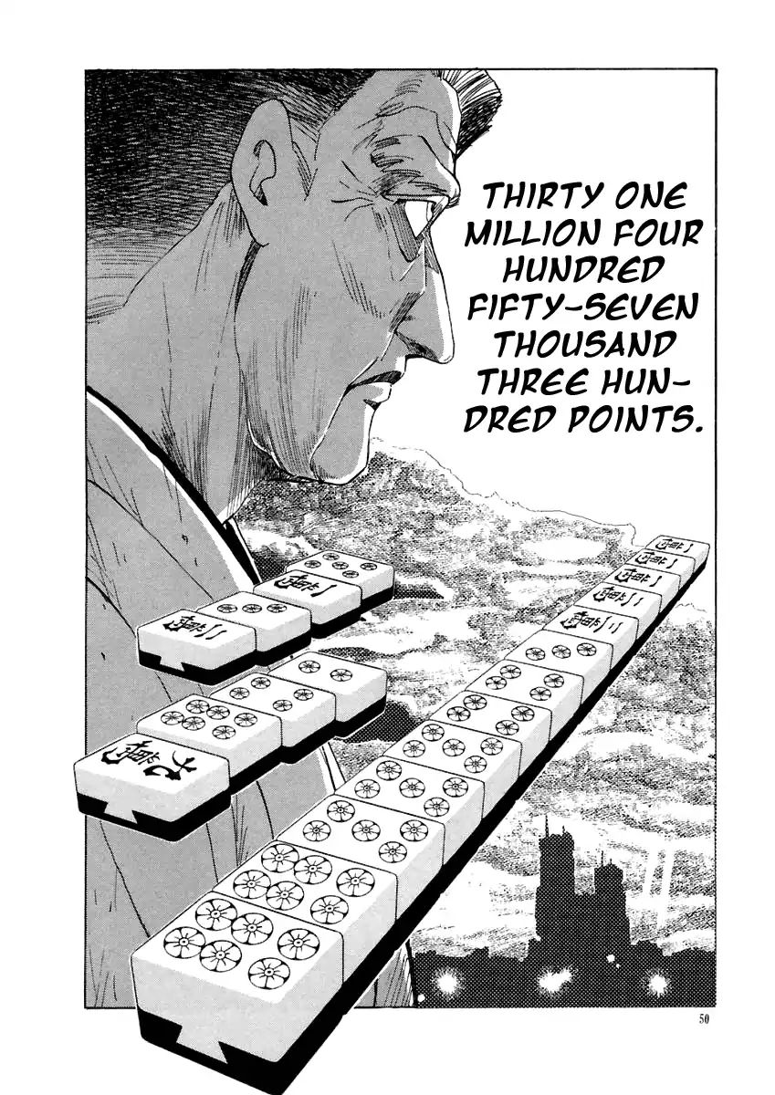 Tokyo Game Chapter 12 #21