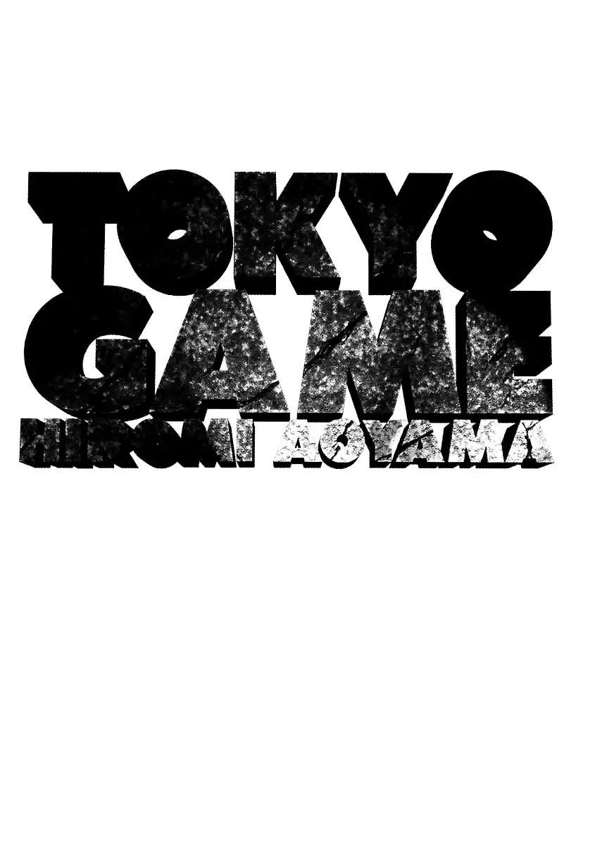 Tokyo Game Chapter 1 #3