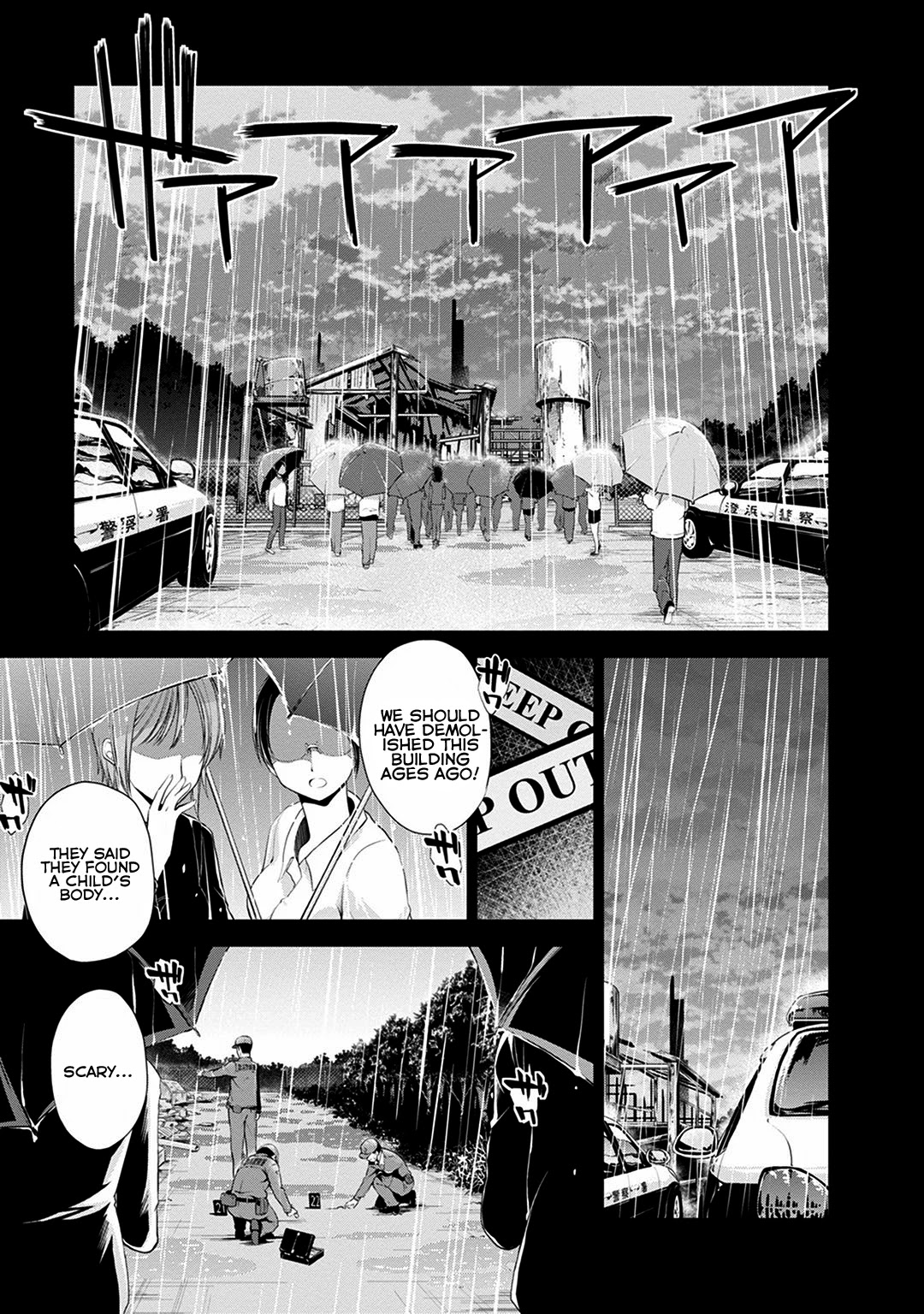 Re:teen - Mayu No Naka De Mou Ichido 10-Dai No Kimi To Au Chapter 1 #27